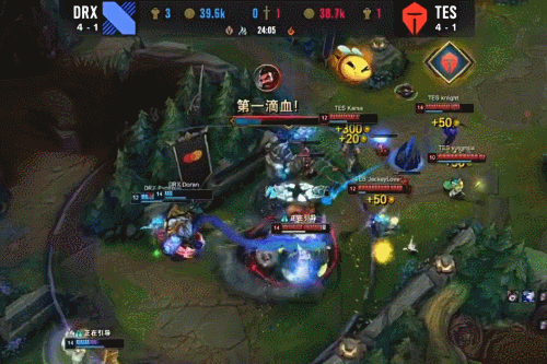 的罕见场面 的罕见场面