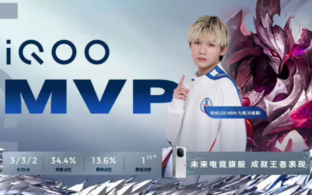 套上的边卫 套上的边卫