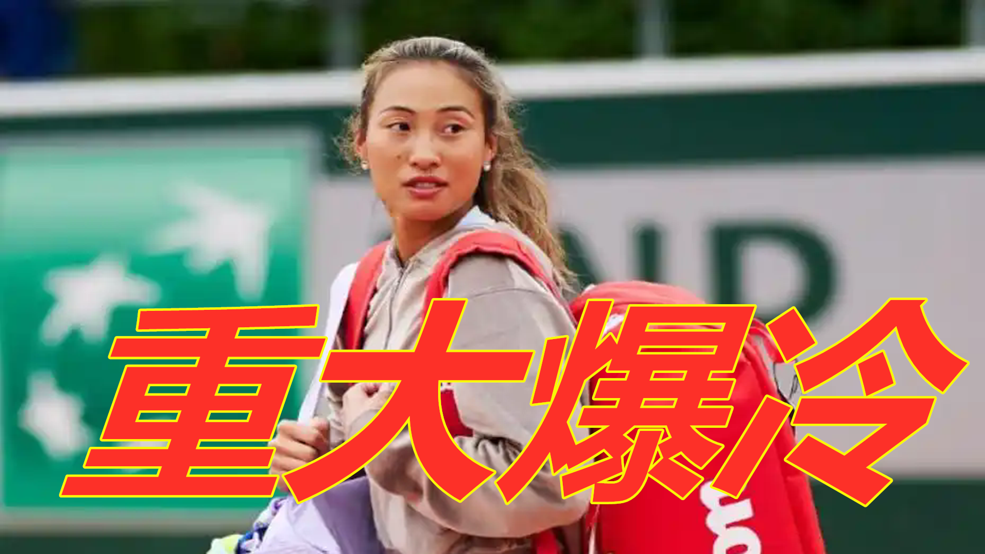 段的补充 段的补充