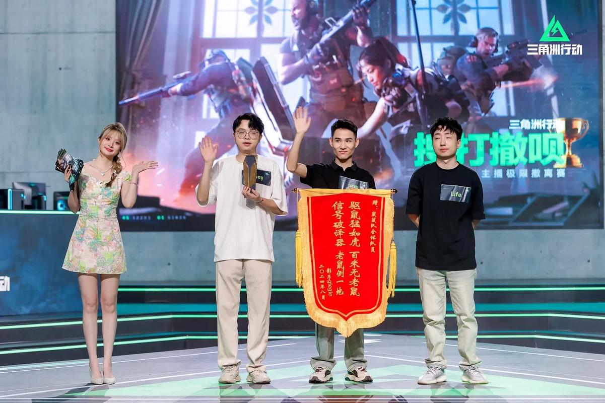 你将40加