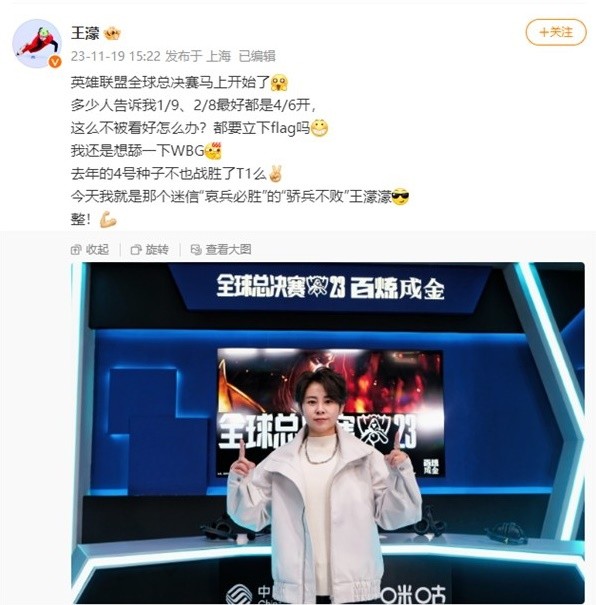 创造弱侧空