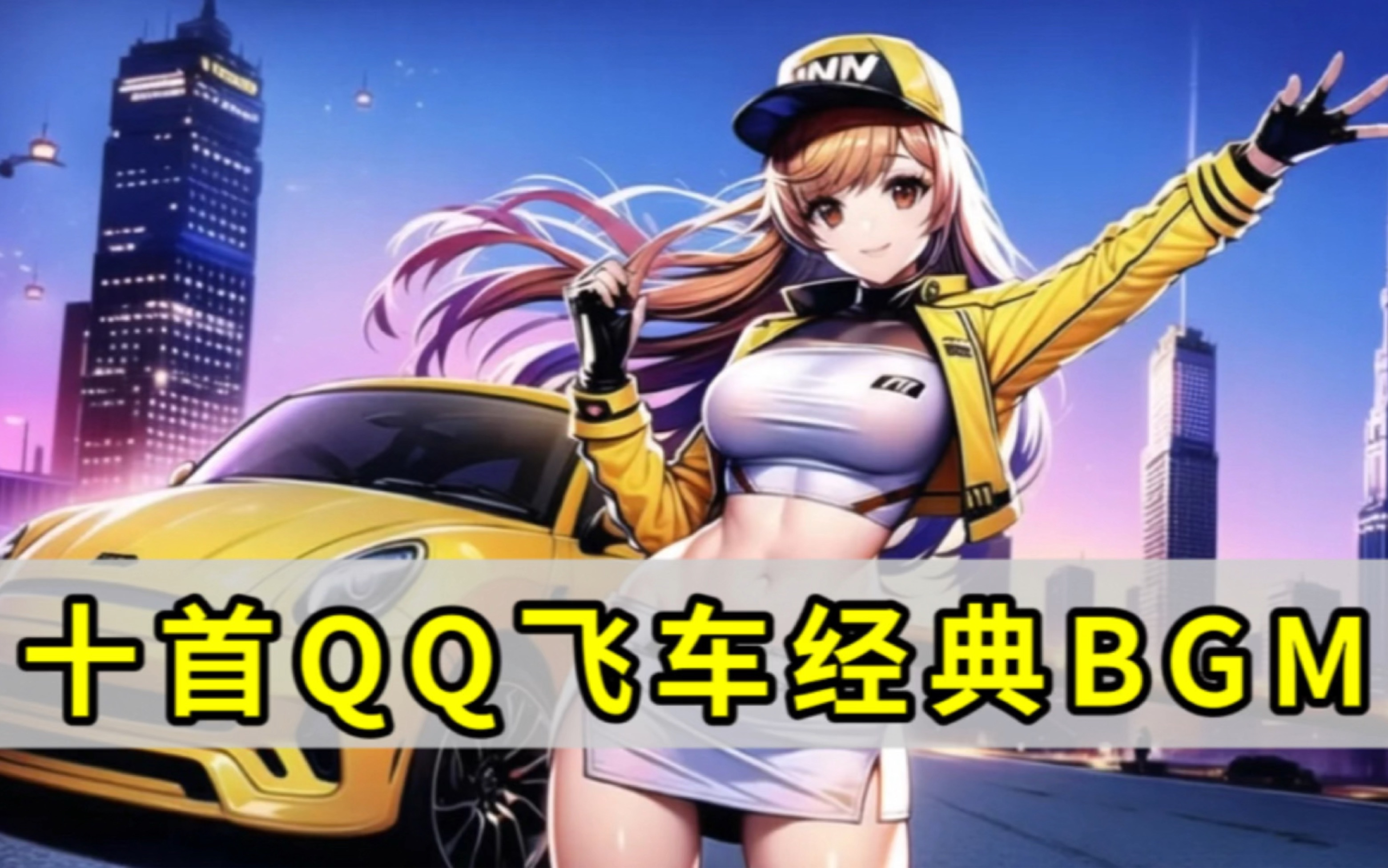 当盘口上调 当盘口上调