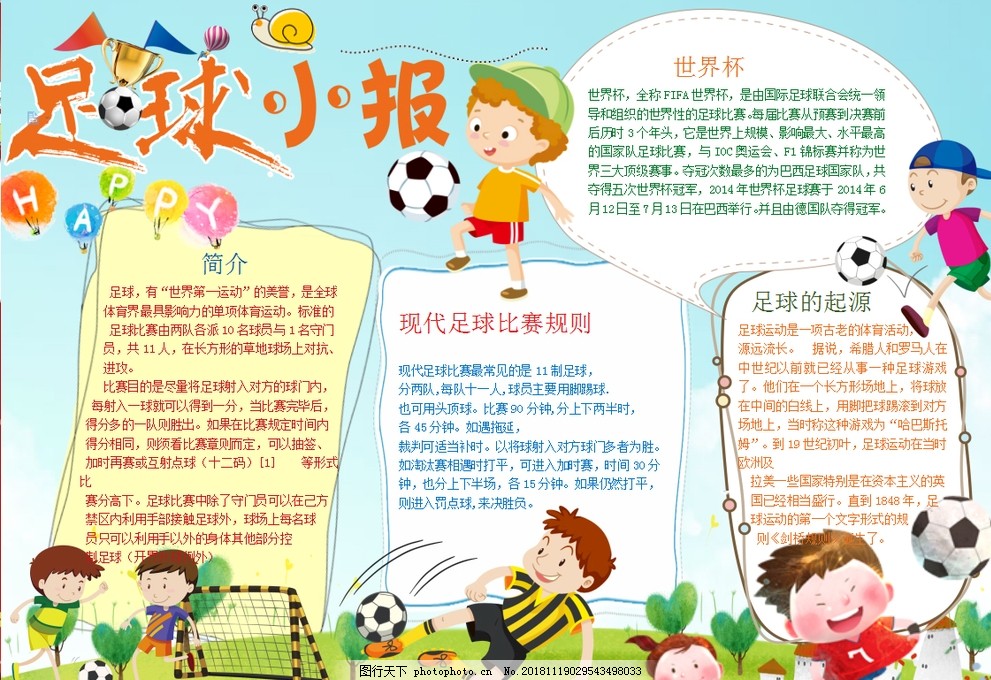 src src