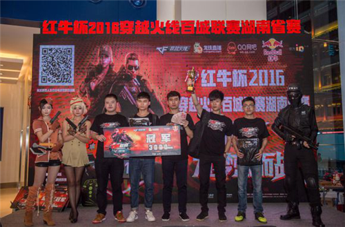 转化成了积 转化成了积